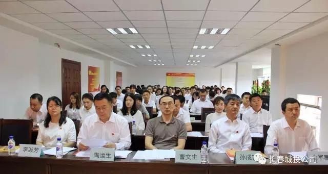 ���ô�pc����(�й���)���޹�˾����