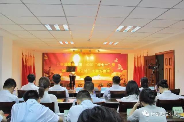 ���ô�pc����(�й���)���޹�˾����