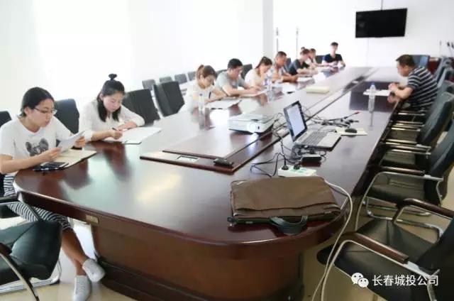 ���ô�pc����(�й���)���޹�˾����