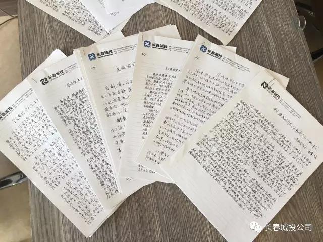 ���ô�pc����(�й���)���޹�˾����