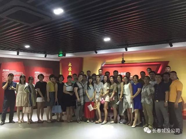 ���ô�pc����(�й���)���޹�˾����