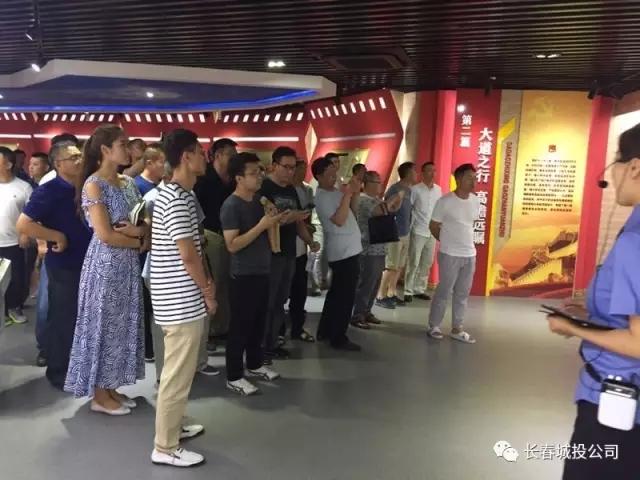 ���ô�pc����(�й���)���޹�˾����