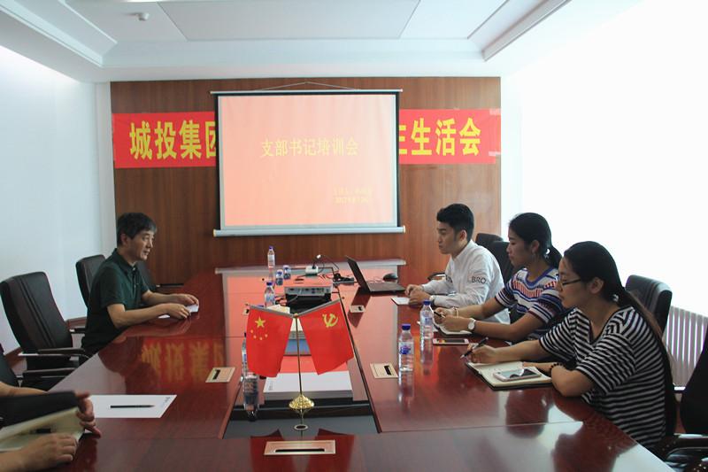 加拿大pc官网(中国游)有限公司官网