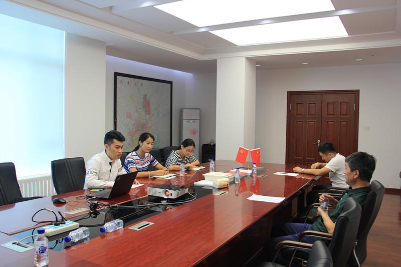 加拿大pc官网(中国游)有限公司官网