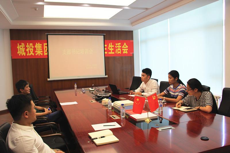 加拿大pc官网(中国游)有限公司官网