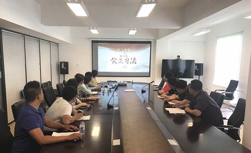 ���ô�pc����(�й���)���޹�˾����