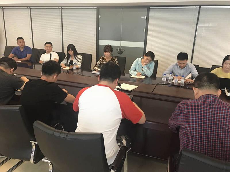 ���ô�pc����(�й���)���޹�˾����