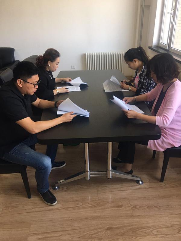 ���ô�pc����(�й���)���޹�˾����