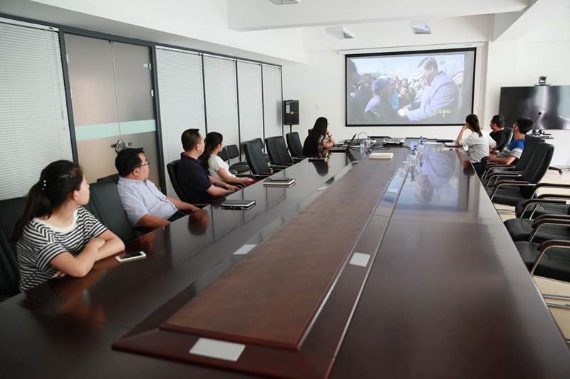 ���ô�pc����(�й���)���޹�˾����