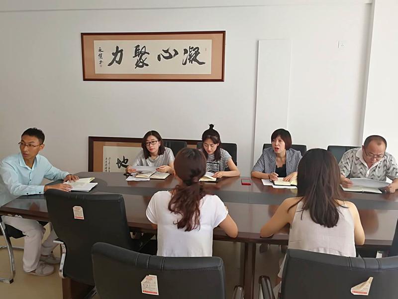 ���ô�pc����(�й���)���޹�˾����