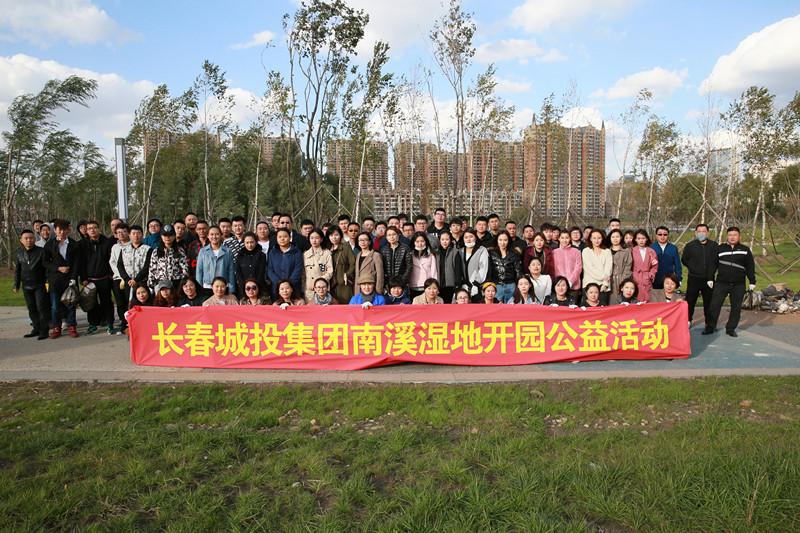 ���ô�pc����(�й���)���޹�˾����