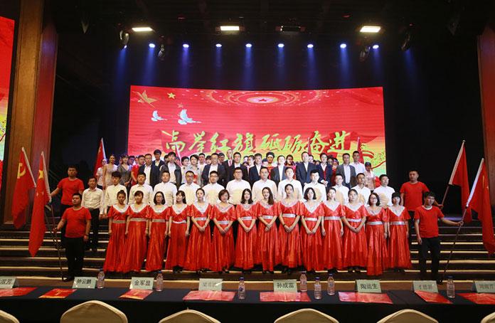 ���ô�pc����(�й���)���޹�˾����