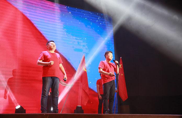 ���ô�pc����(�й���)���޹�˾����