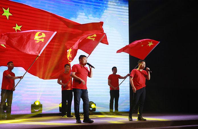 ���ô�pc����(�й���)���޹�˾����