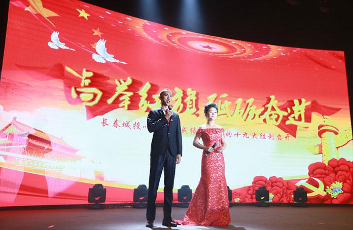 ���ô�pc����(�й���)���޹�˾����