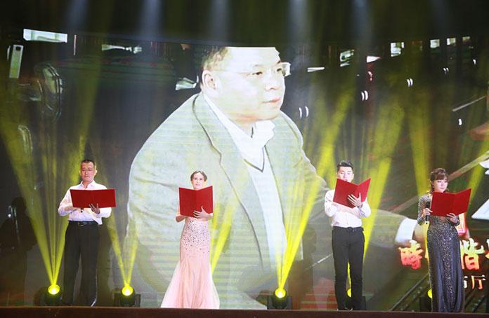 ���ô�pc����(�й���)���޹�˾����