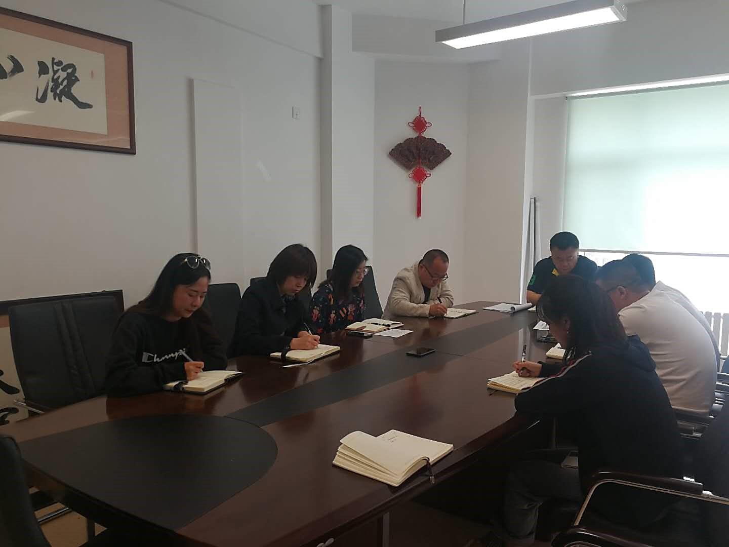 ���ô�pc����(�й���)���޹�˾����