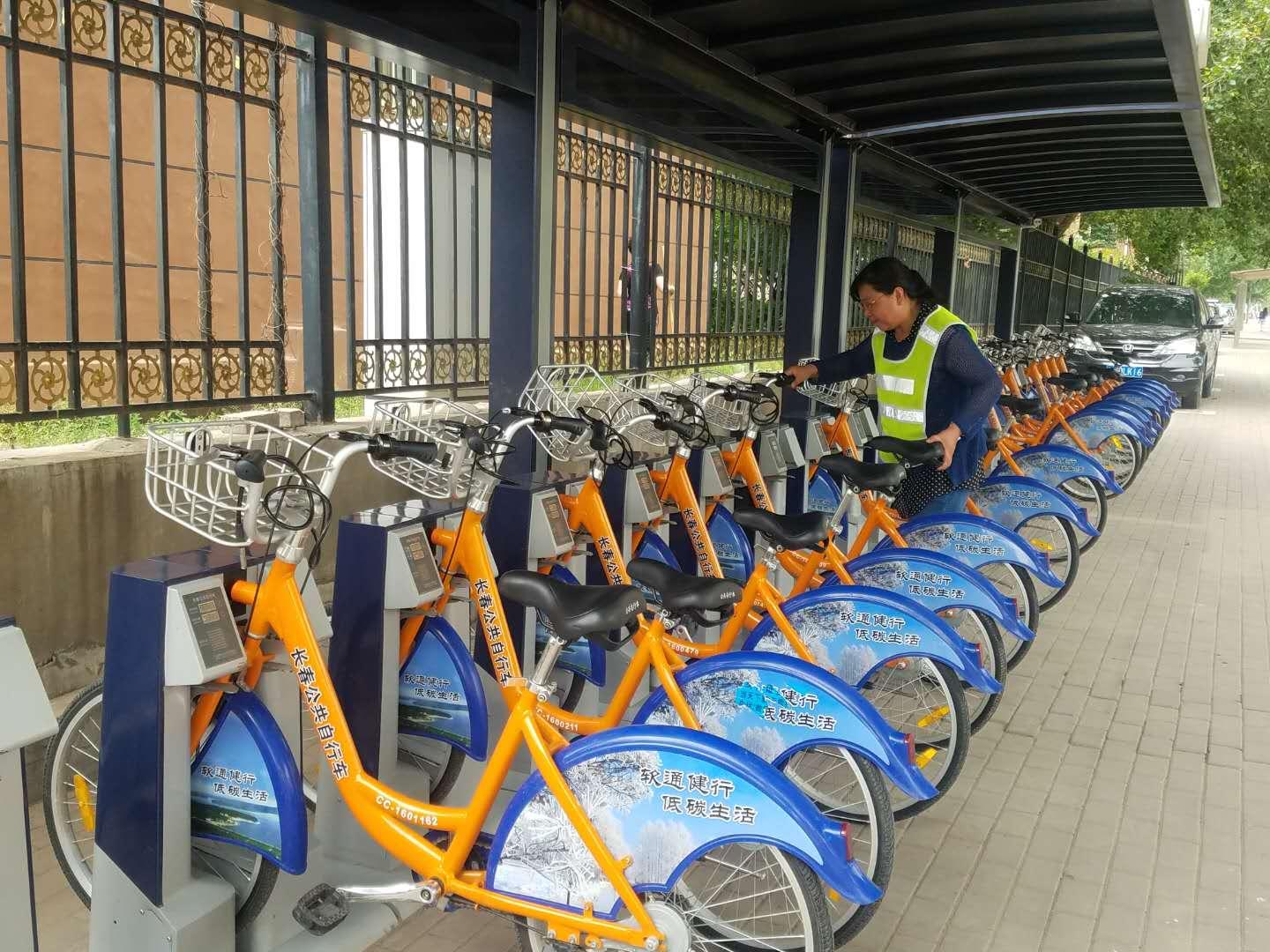 ���ô�pc����(�й���)���޹�˾����