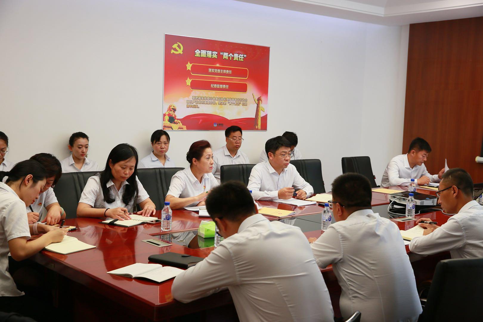 ���ô�pc����(�й���)���޹�˾����