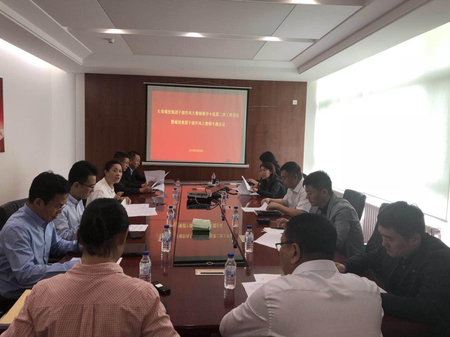 ���ô�pc����(�й���)���޹�˾����