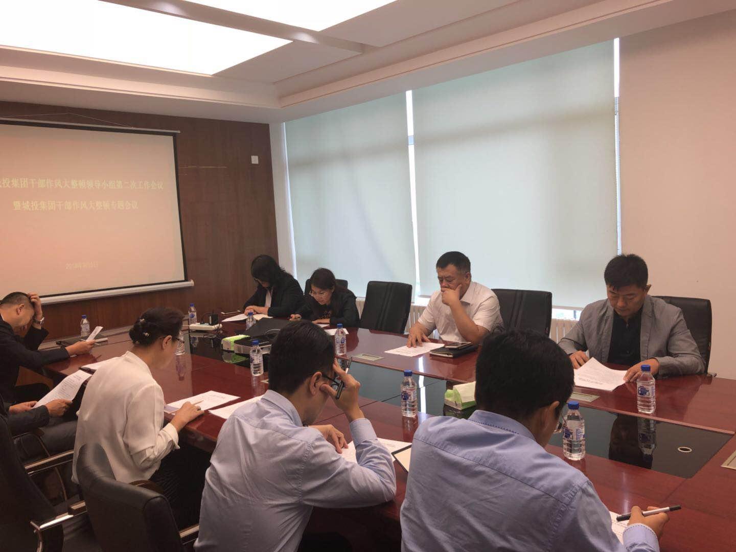 ¼ÓÄôópc¹ÙÍø(ÖйúÓÎ)ÓÐÏÞ¹«Ë¾¹ÙÍø