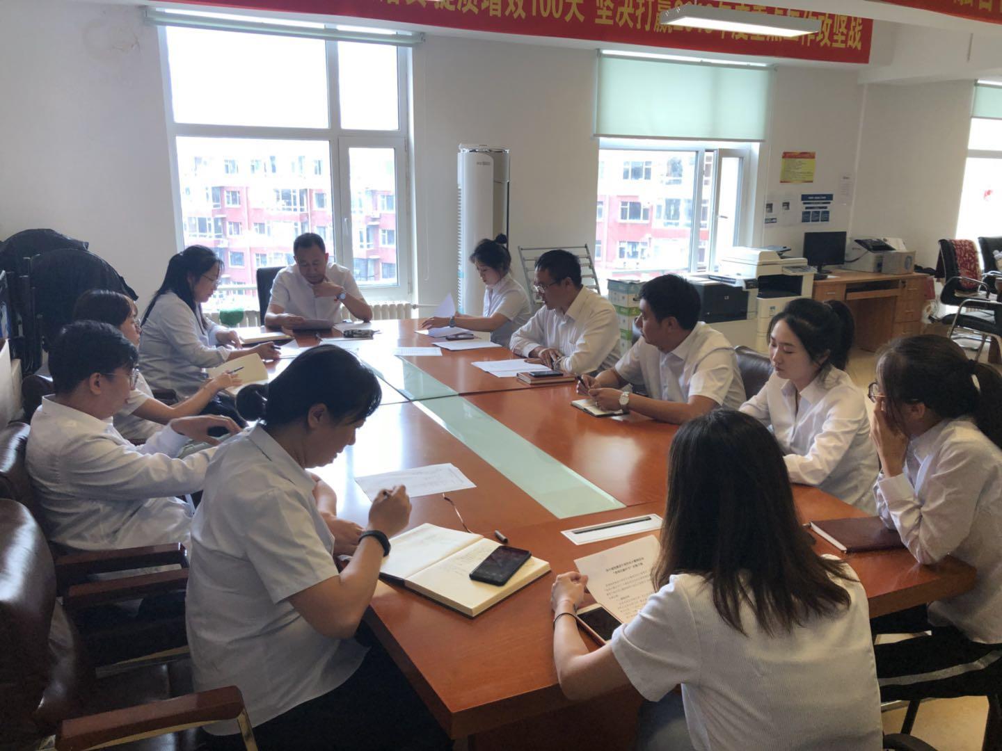 ���ô�pc����(�й���)���޹�˾����