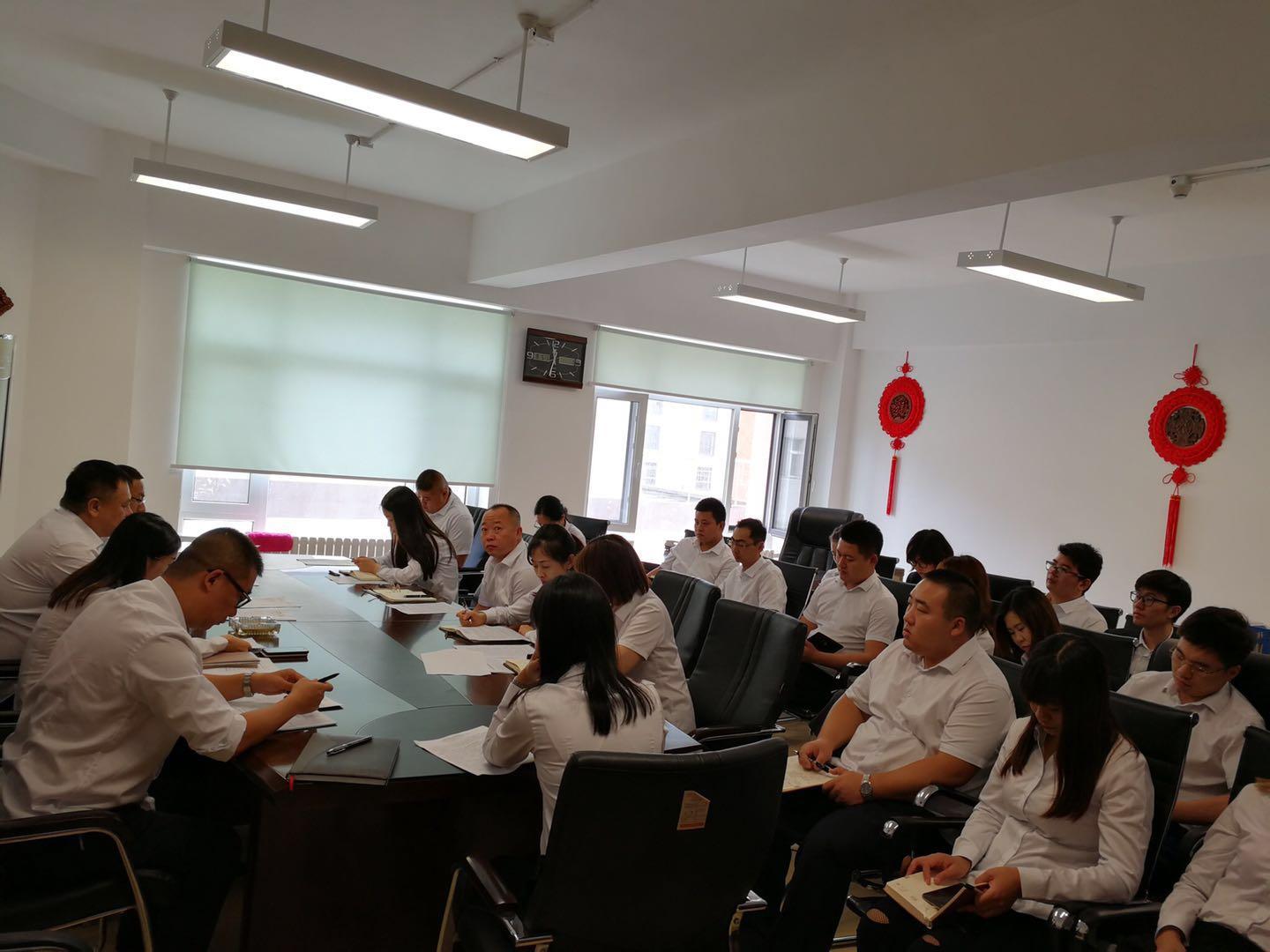 ���ô�pc����(�й���)���޹�˾����