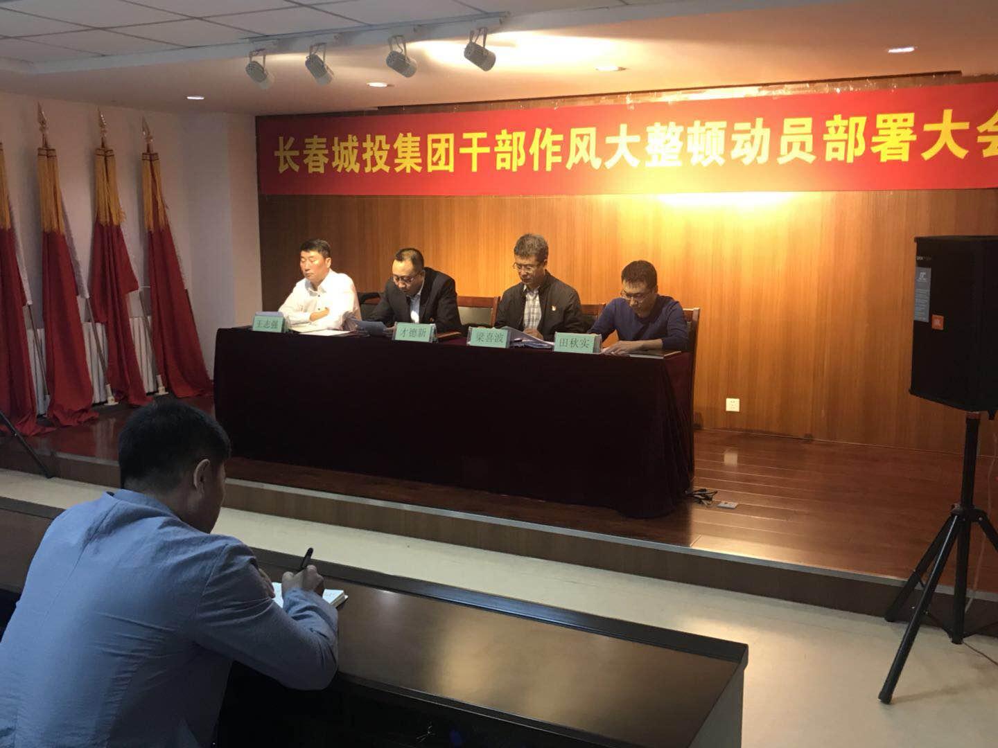 ���ô�pc����(�й���)���޹�˾����