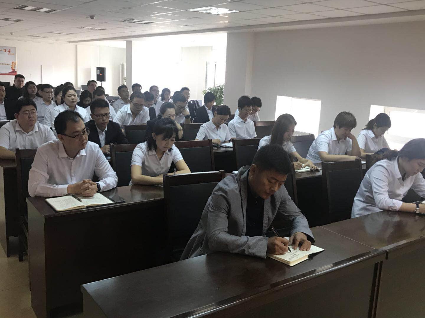 ���ô�pc����(�й���)���޹�˾����