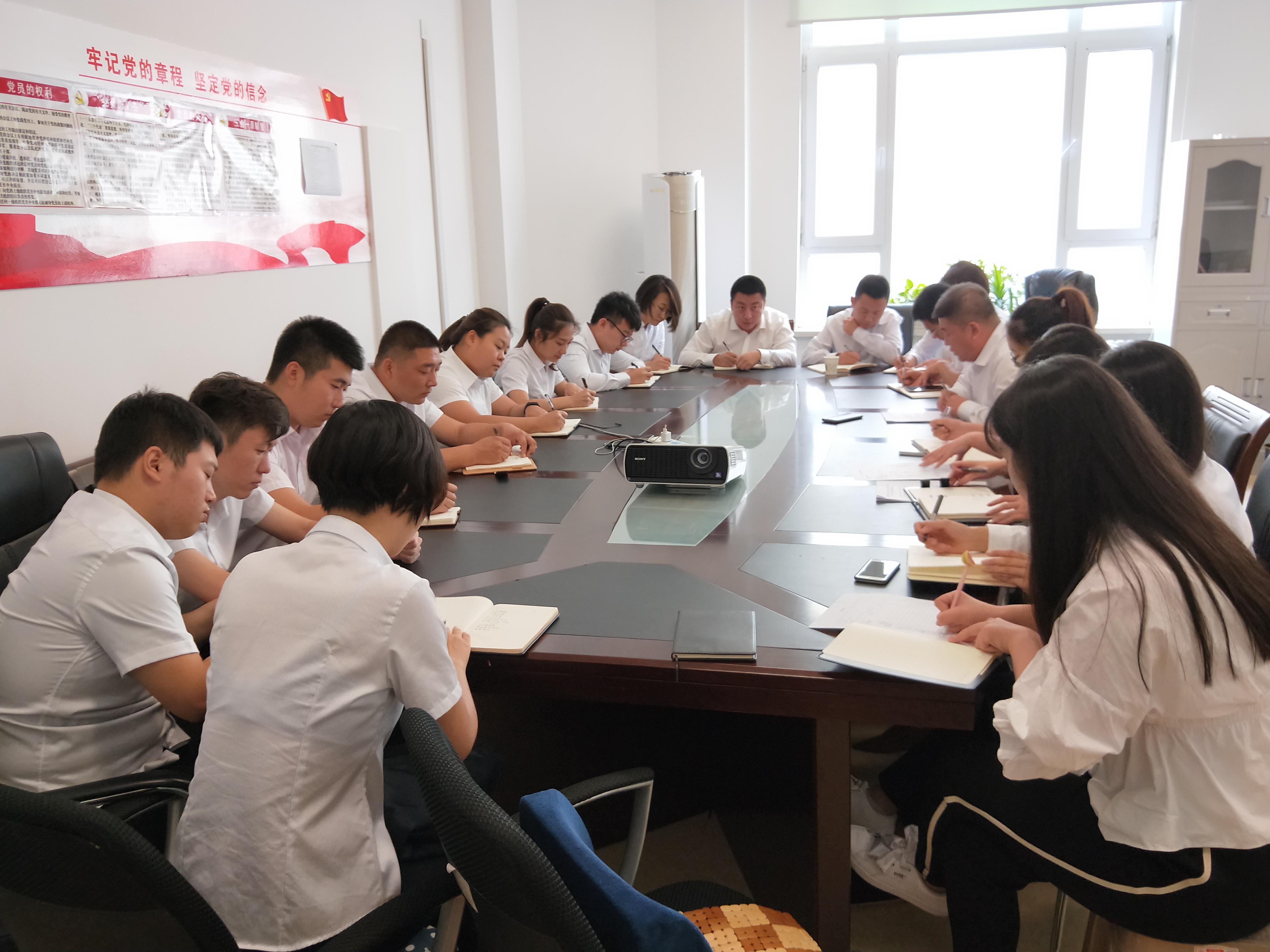 ���ô�pc����(�й���)���޹�˾����