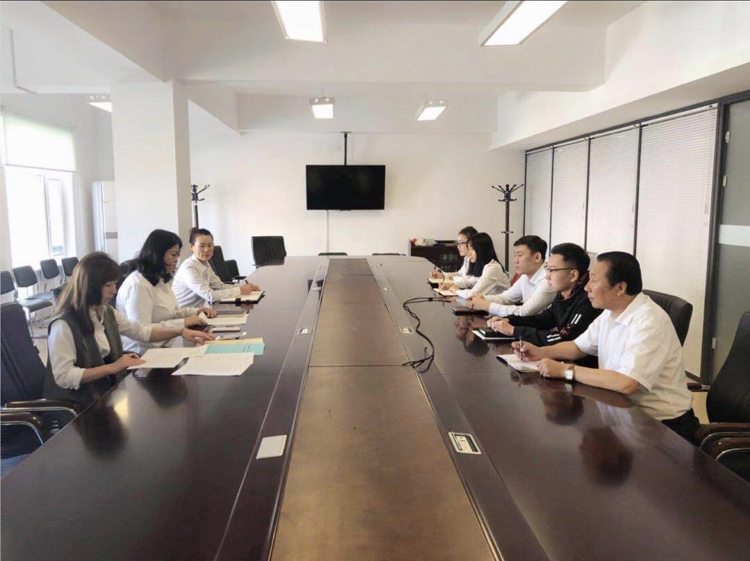 ���ô�pc����(�й���)���޹�˾����