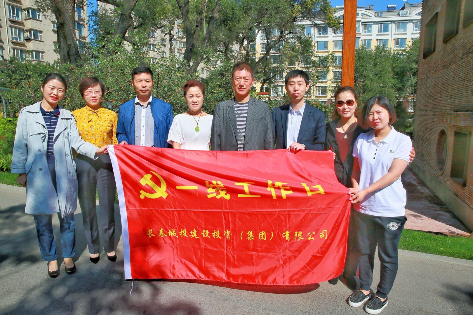 ���ô�pc����(�й���)���޹�˾����