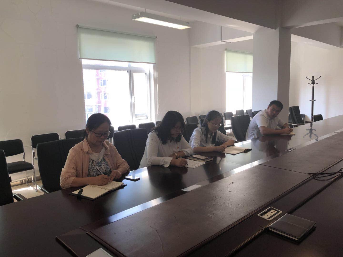 ���ô�pc����(�й���)���޹�˾����