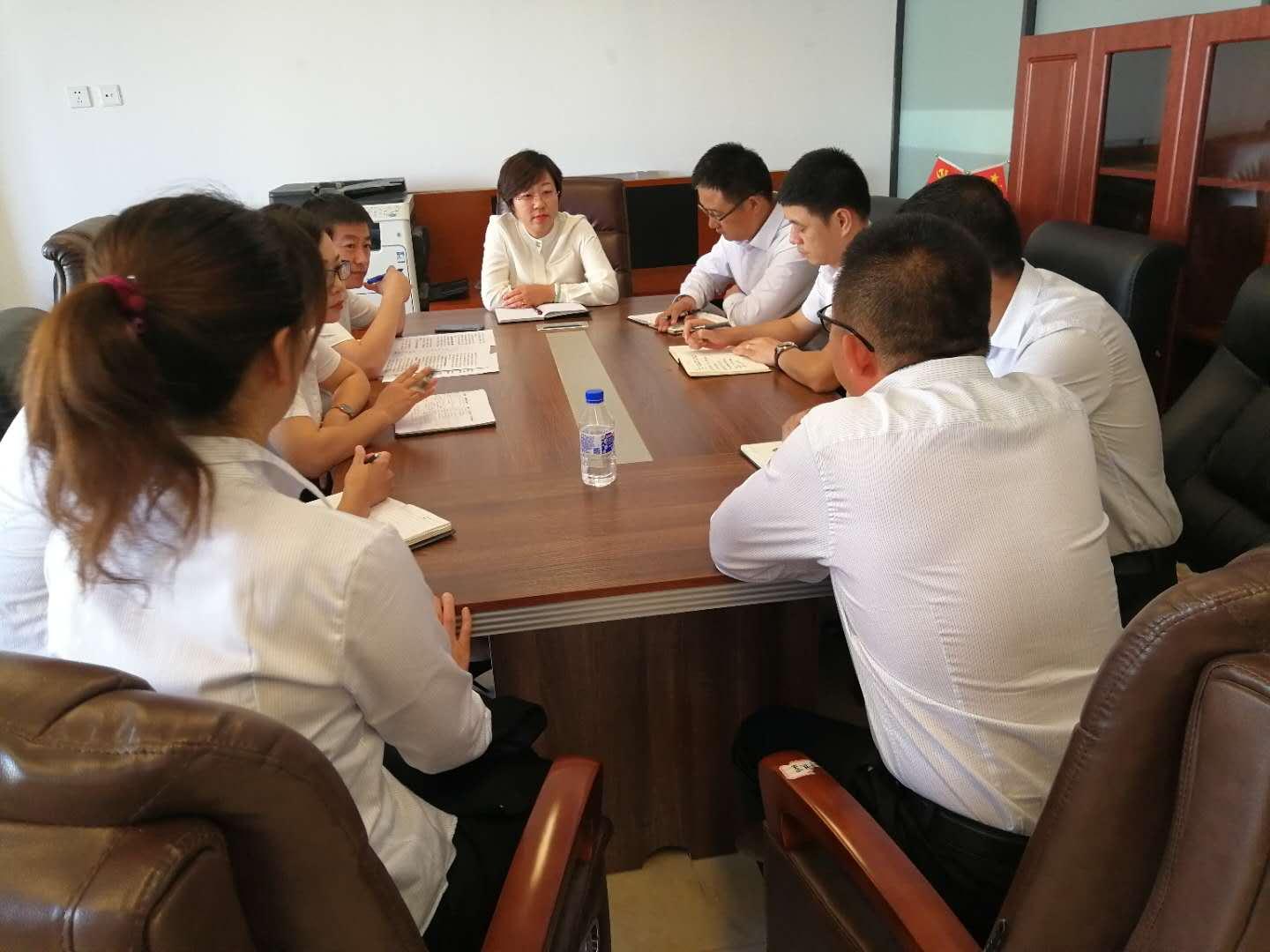 ���ô�pc����(�й���)���޹�˾����