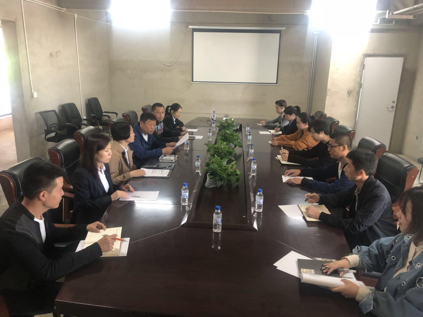 ���ô�pc����(�й���)���޹�˾����