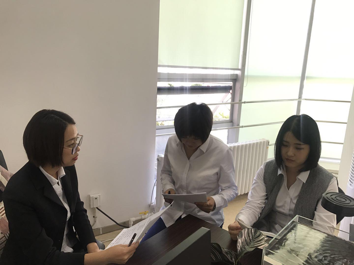 ���ô�pc����(�й���)���޹�˾����