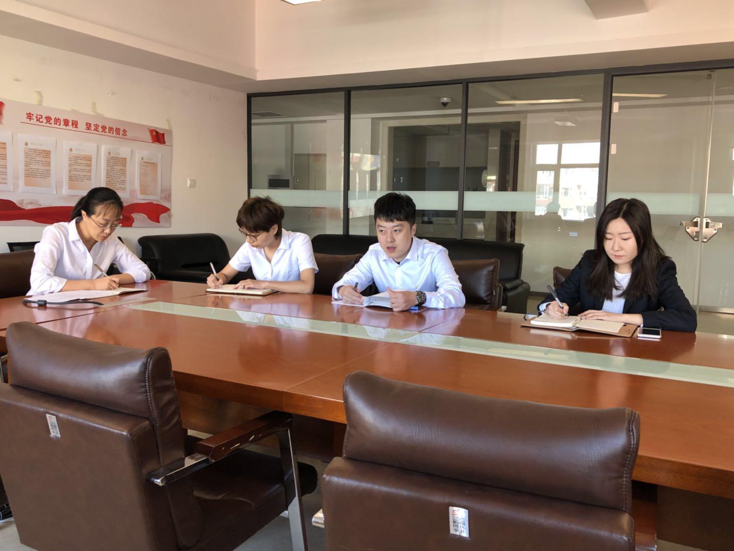 ���ô�pc����(�й���)���޹�˾����