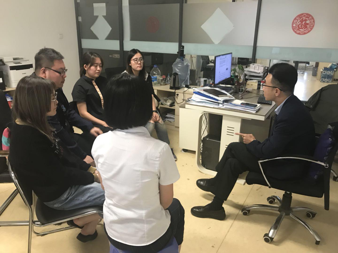 ���ô�pc����(�й���)���޹�˾����