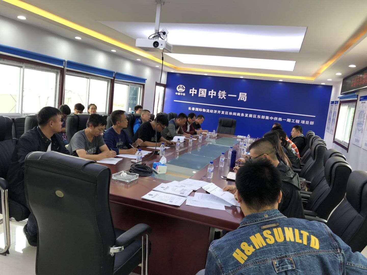 ���ô�pc����(�й���)���޹�˾����