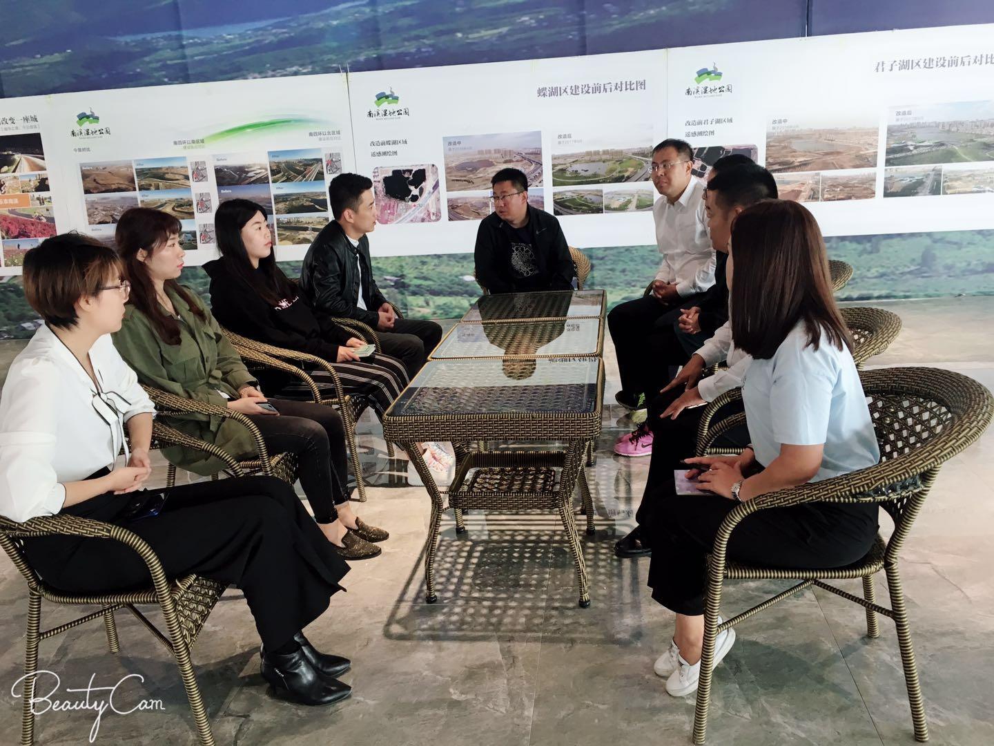 ���ô�pc����(�й���)���޹�˾����