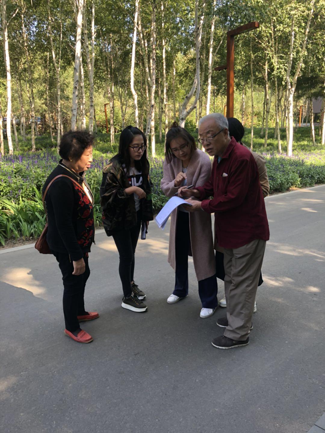 ���ô�pc����(�й���)���޹�˾����