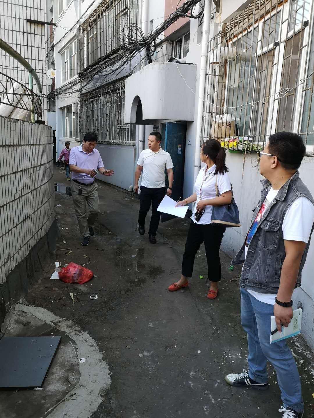 ���ô�pc����(�й���)���޹�˾����