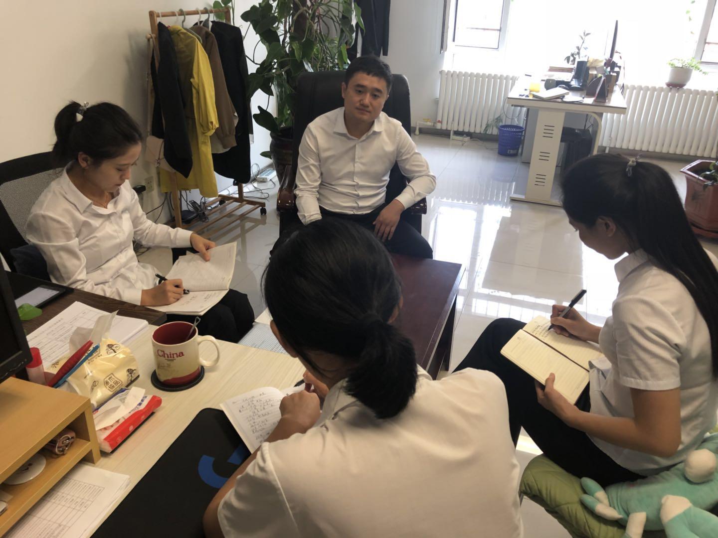 ���ô�pc����(�й���)���޹�˾����