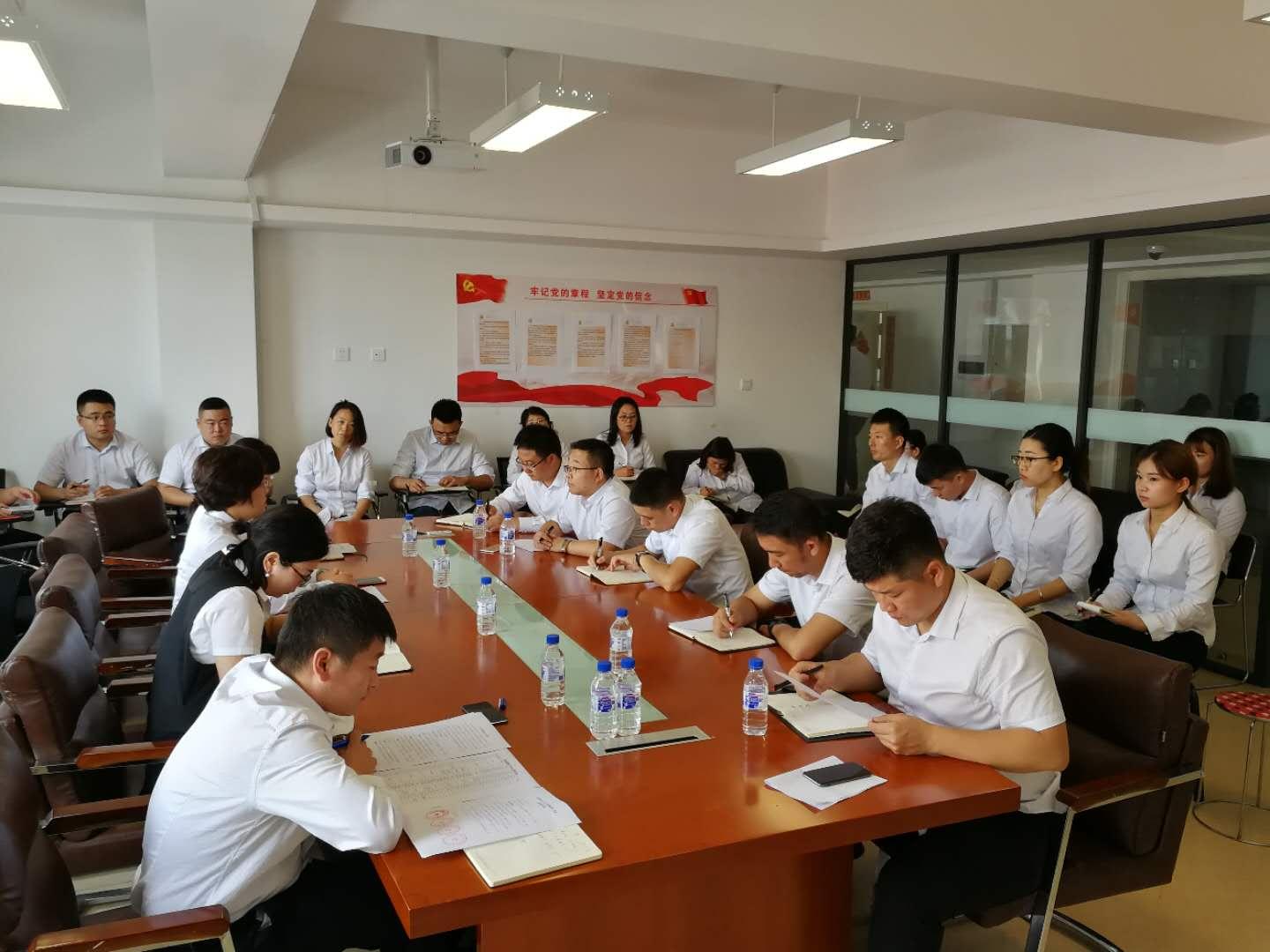 ���ô�pc����(�й���)���޹�˾����