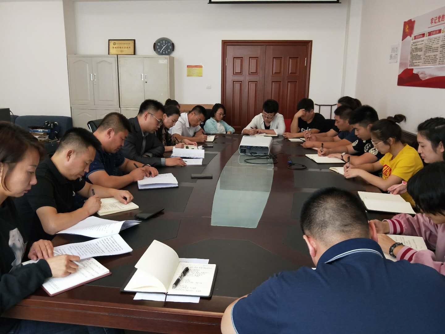 ���ô�pc����(�й���)���޹�˾����