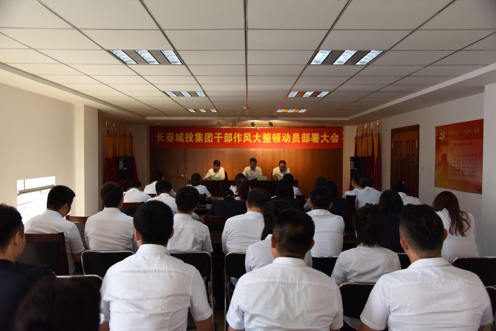 ���ô�pc����(�й���)���޹�˾����