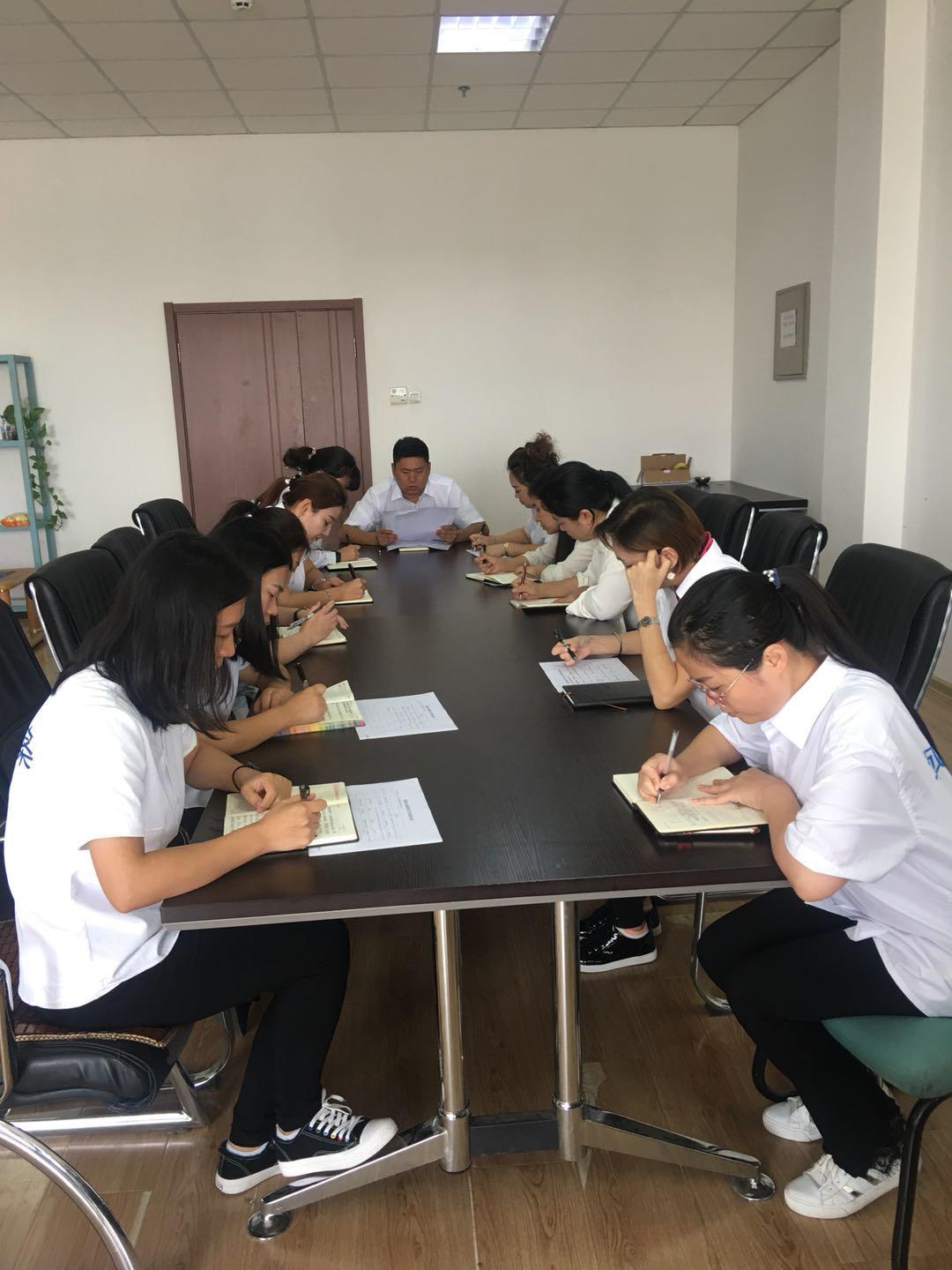 ���ô�pc����(�й���)���޹�˾����