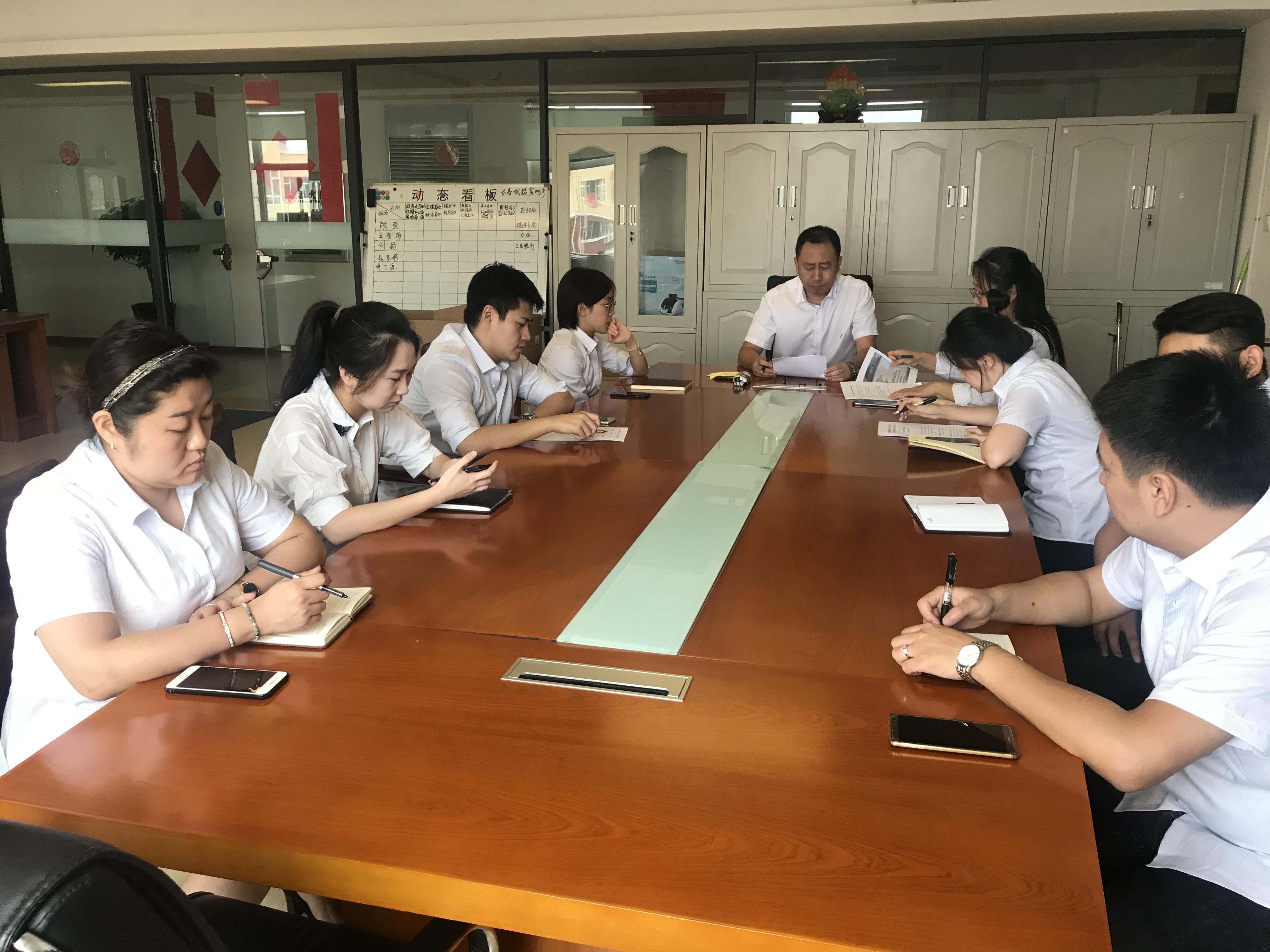 ���ô�pc����(�й���)���޹�˾����