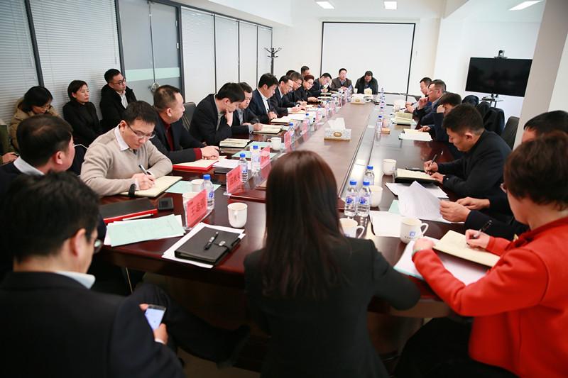 ���ô�pc����(�й���)���޹�˾����