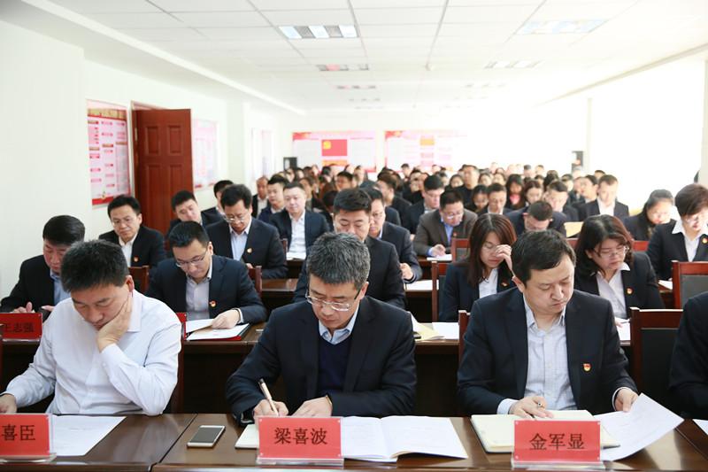 ���ô�pc����(�й���)���޹�˾����